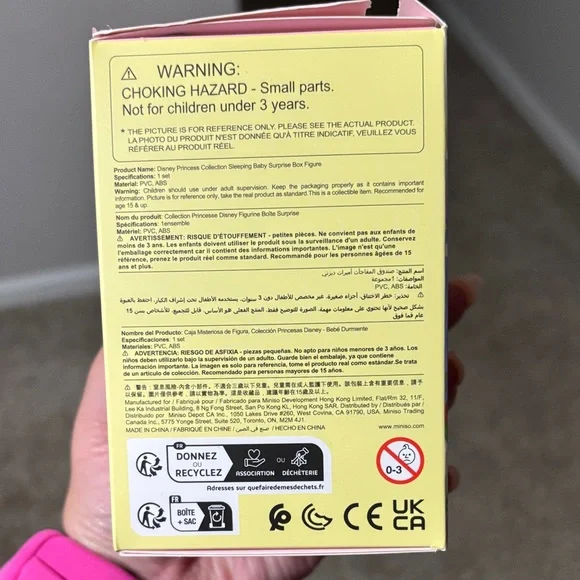 Miniso x Disney Princess Sleeping Baby: Belle - NEW - Picture 4 of 13